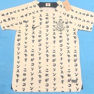 22/23 CORINTHIANS THIRD SPECIAL JERSEY PLAYER VERSION M